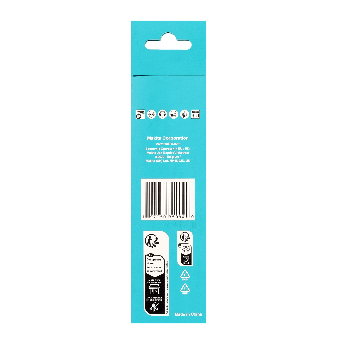 MAKITA RECIPRO SAW BLADE BI-M 18T-150 (2PC/PAC) photo 2
