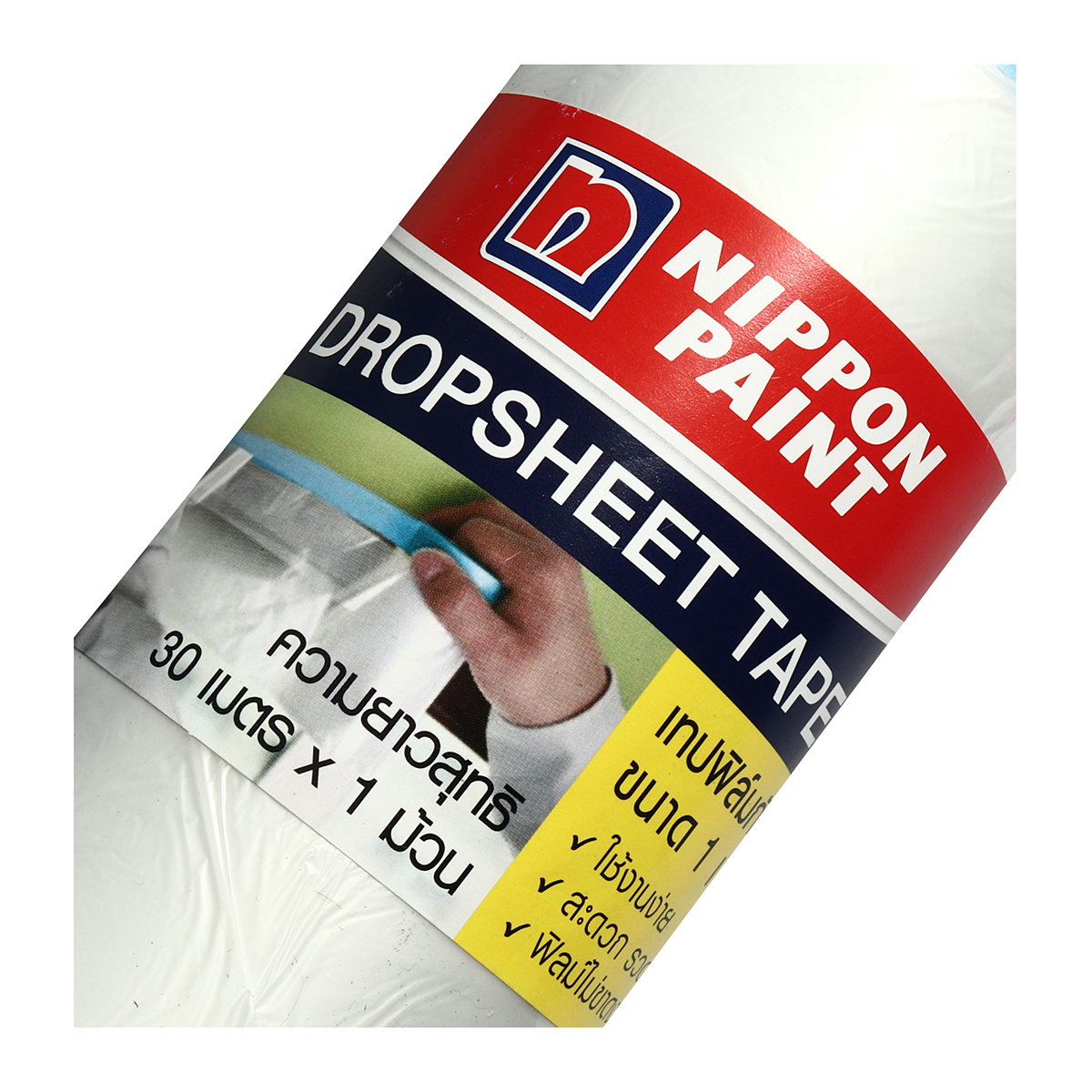 เทปฟิล์มกันเปื้อน ขนาด 1.1 ม. X 30 ม. NIPPON PAINT รูปที่ 5