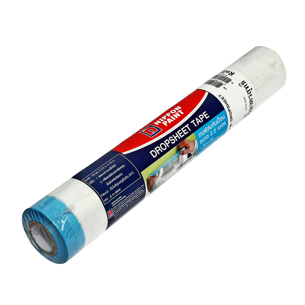 เทปฟิล์มกันเปื้อน ขนาด 2.4 ม. X 15 ม. NIPPON PAINT รูปที่ 4