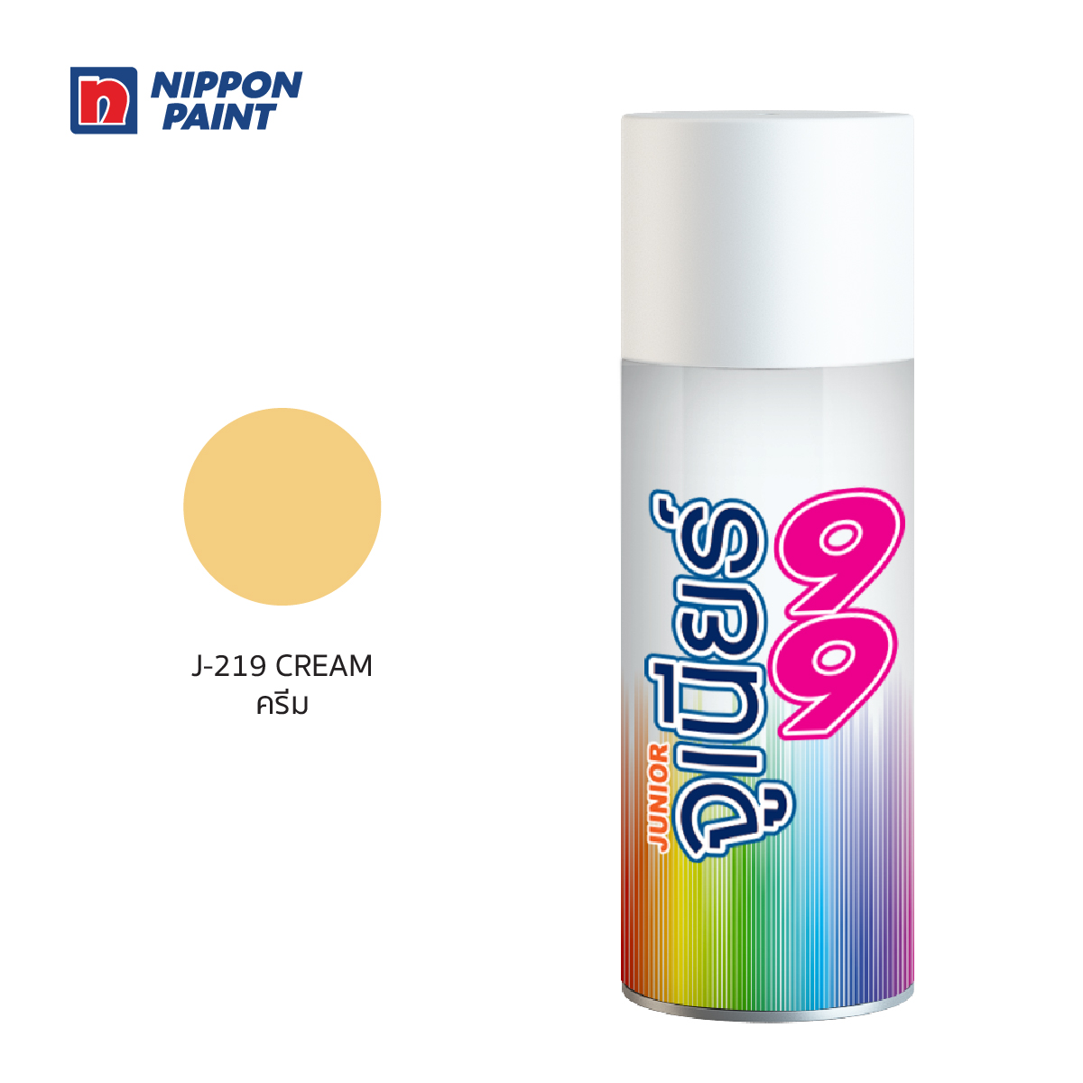 จูเนียร์ 99 สีครีม NIPPON PAINT รุ่น J219 ราคา ฿38.4