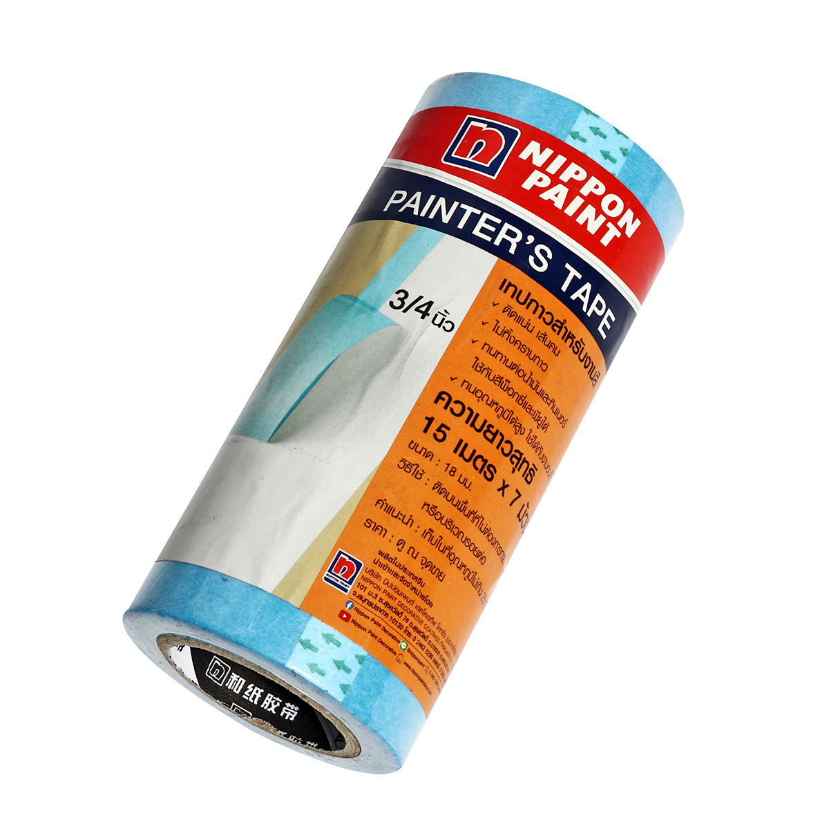 เทปกาวสำหรับงานสี 3/4"X15ม(7ม้วน/แพ็ก) NIPPON PAINT รูปที่ 4