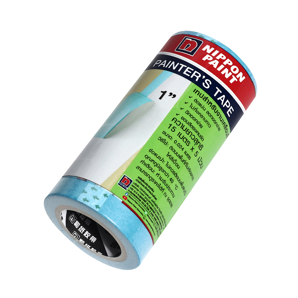 เทปกาวสำหรับงานสี 1"X15ม. (5ม้วน/แพ็ก) NIPPON PAINT รูปที่ 4