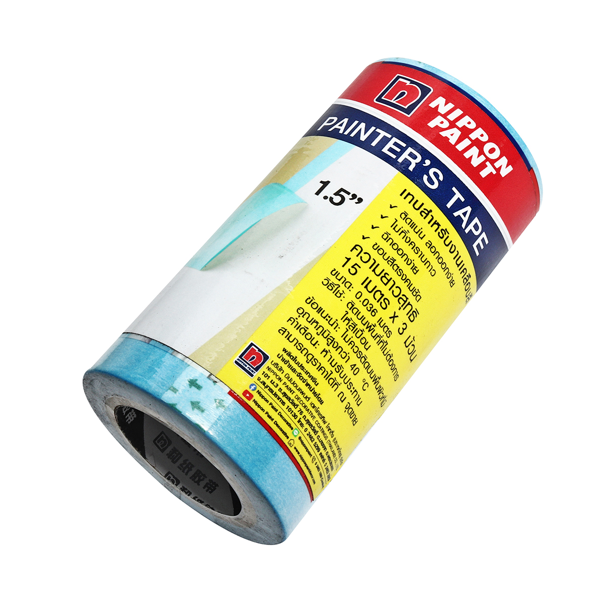 เทปกาวสำหรับงานสี 1.5"X15ม. (3ม้วน/แพ็ก) NIPPON PAINT รูปที่ 4