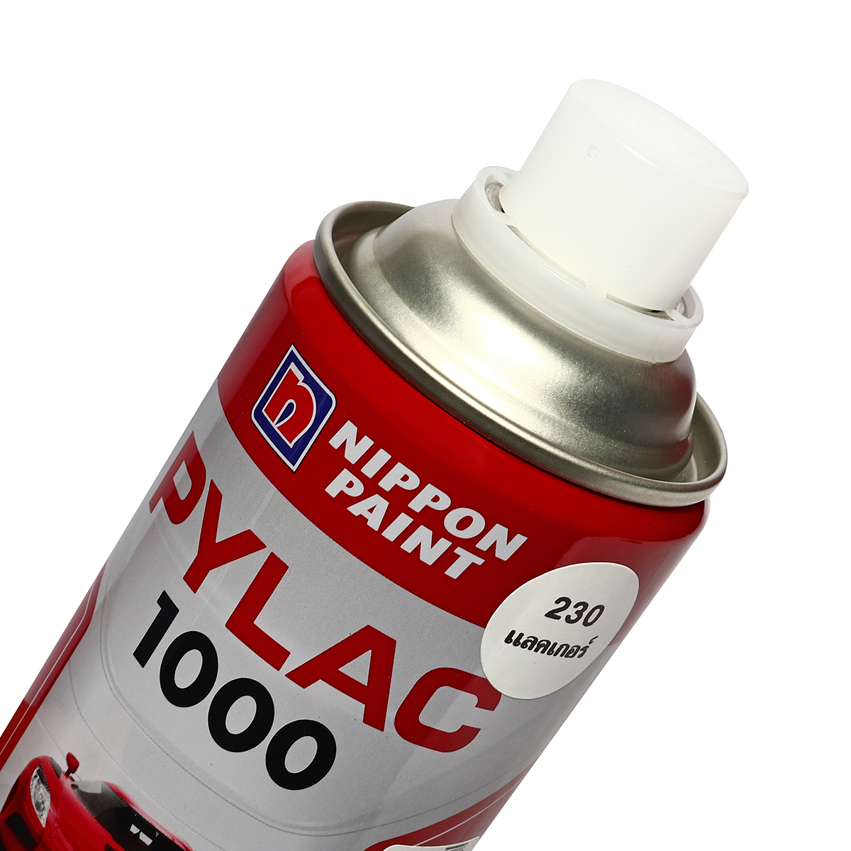 ไพแลค 1000 สีรองพื้นสีใส 230 NIPPON PAINT รูปที่ 3