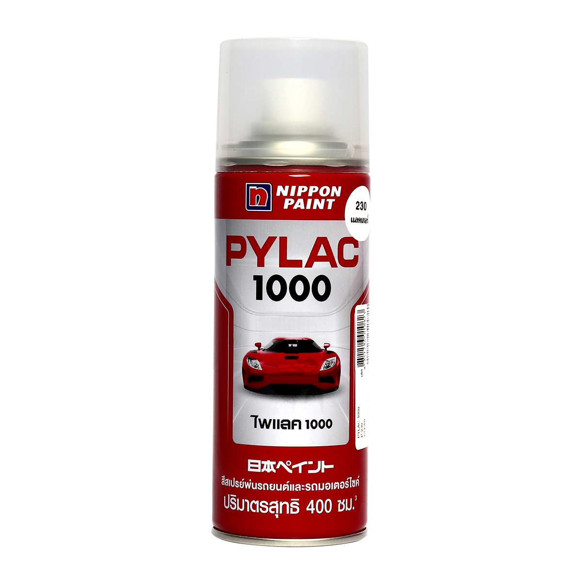 ไพแลค 1000 สีรองพื้นสีใส 230 NIPPON PAINT ราคา ฿93.6