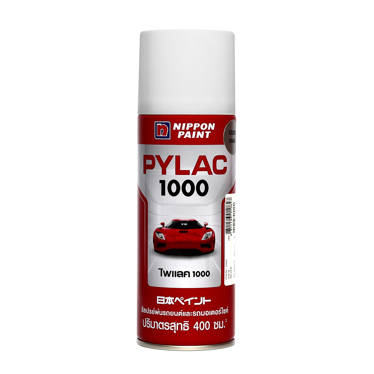 ไพแลค 1000 สีรองพื้นสีบรอนซ์บี 232B NIPPON PAINT ราคา ฿93.6