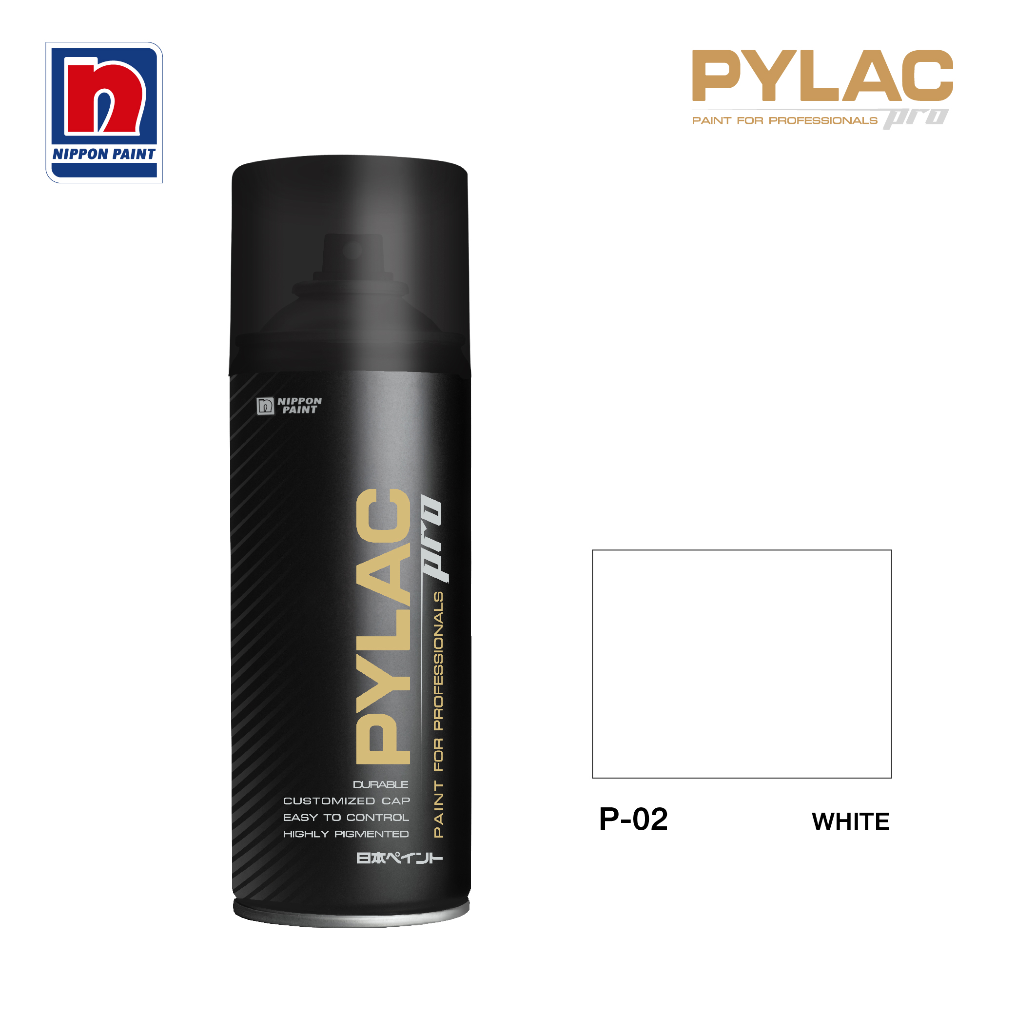 ไพแลคโปร สีขาว NIPPON PAINT รุ่น P02 รูปที่ 3