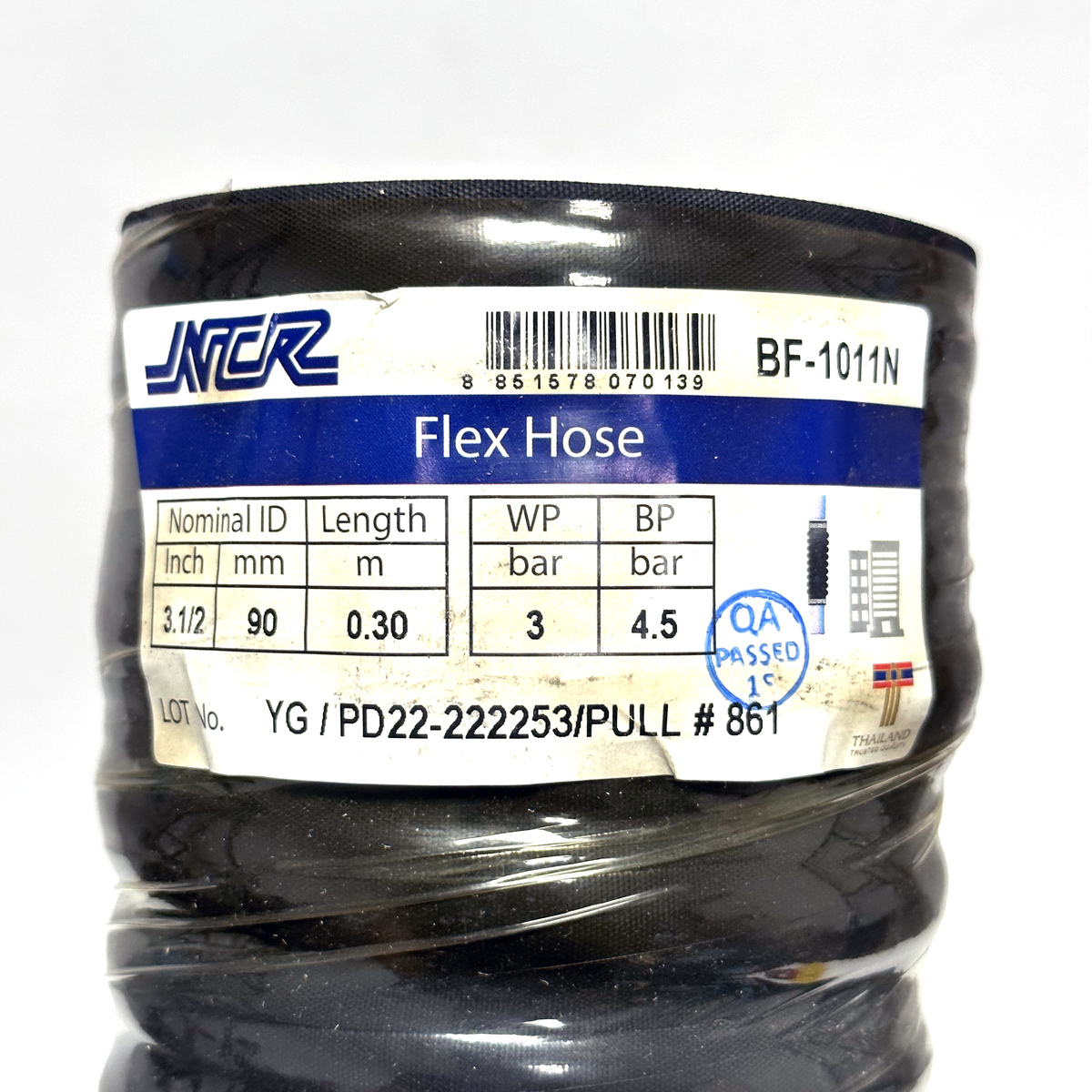 ท่อกันทรุดวงใน3-1/2"วงนอก103.9มม.ยาว1ฟุต NCR รูปที่ 3