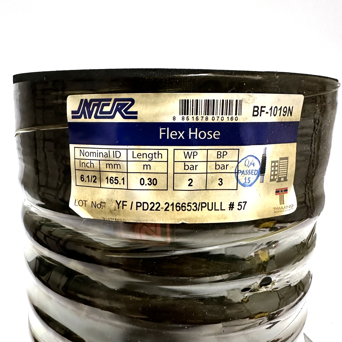 ท่อกันทรุดวงใน6-1/2"วงนอก185.1มม.ยาว1ฟุต NCR รูปที่ 3
