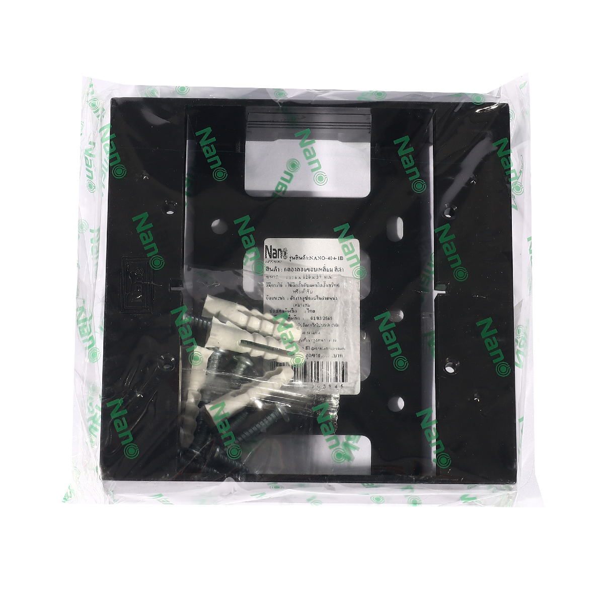 กล่องลอยเหลี่ยมดำ 4X4X1.5" NANO รุ่น NANO-404-1B ราคา ฿14.4