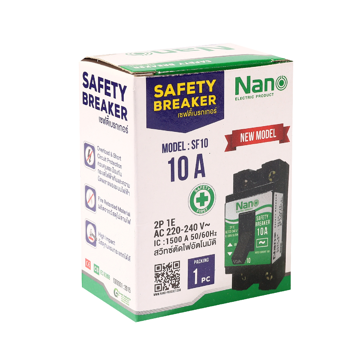 เซฟตี้เบรกเกอร์ 10A NANO รุ่น SF10 รูปที่ 4