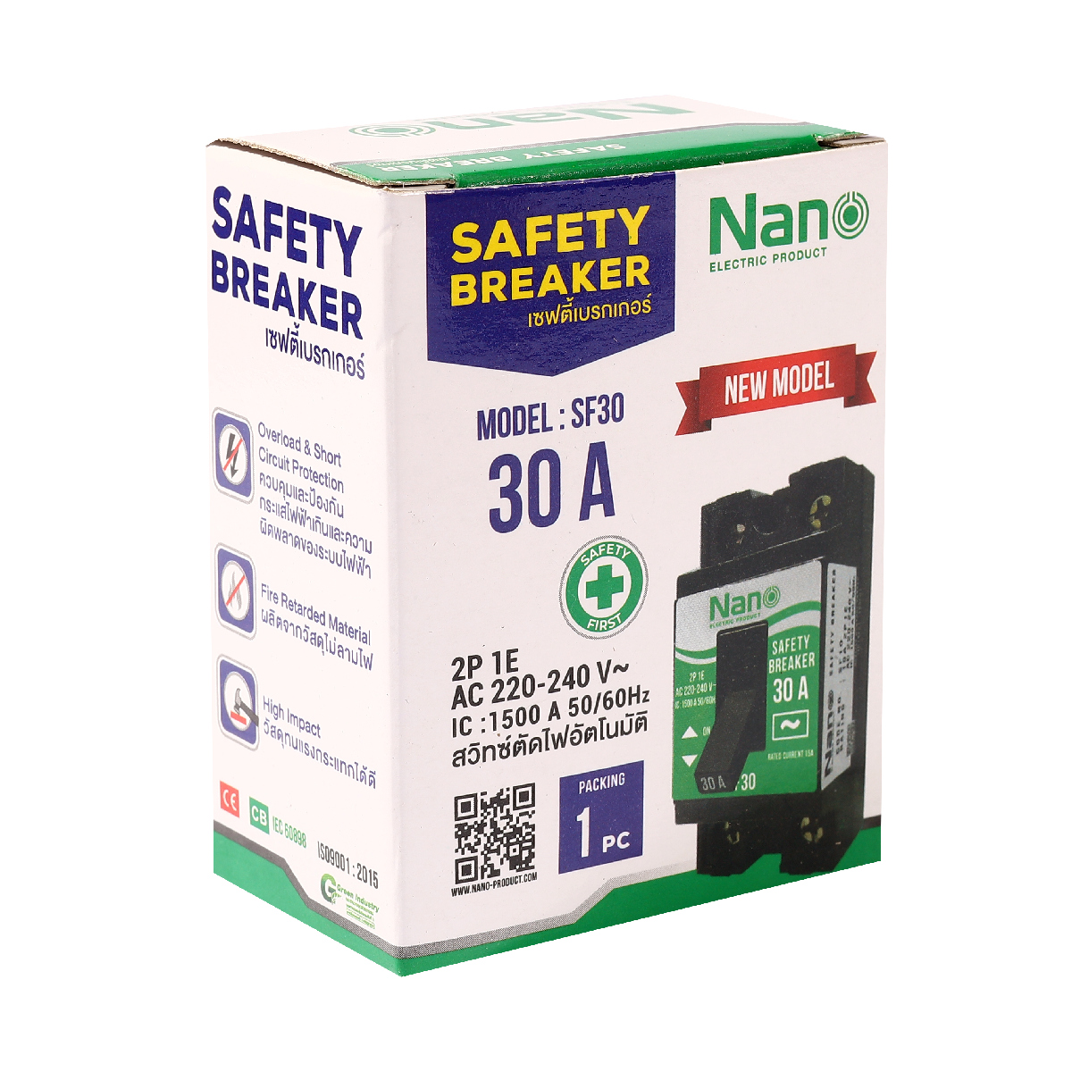 เซฟตี้เบรกเกอร์ 30A NANO รุ่น SF30 รูปที่ 4