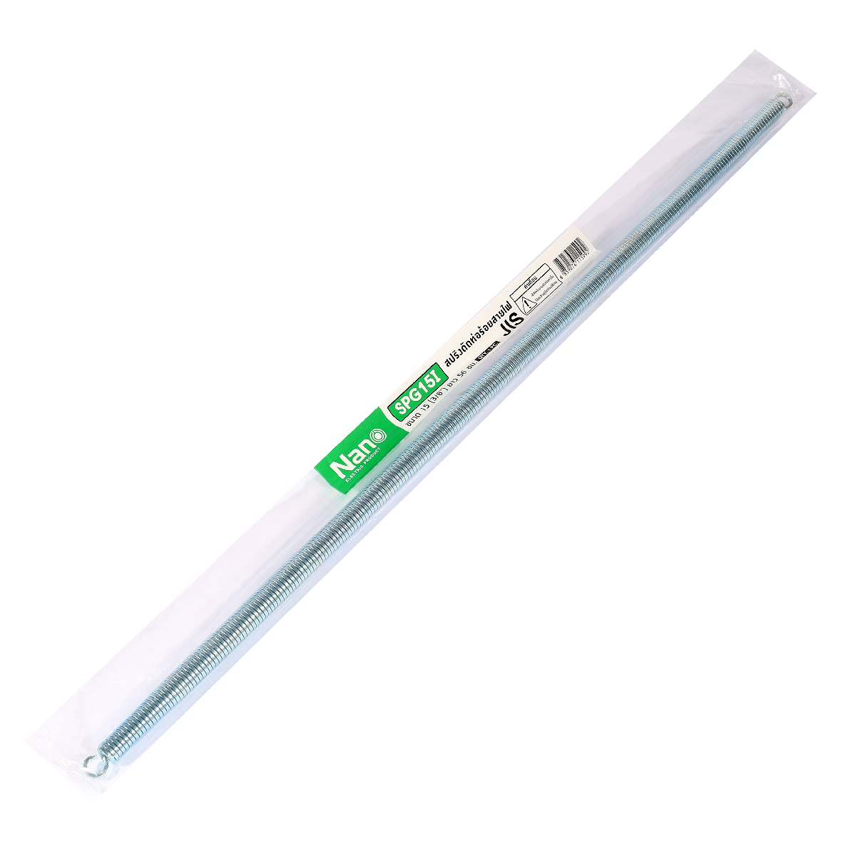 สปริงดัดท่อ ขนาด 3/8"X560 มม. NANO รุ่น SPG15I ราคา ฿93.6