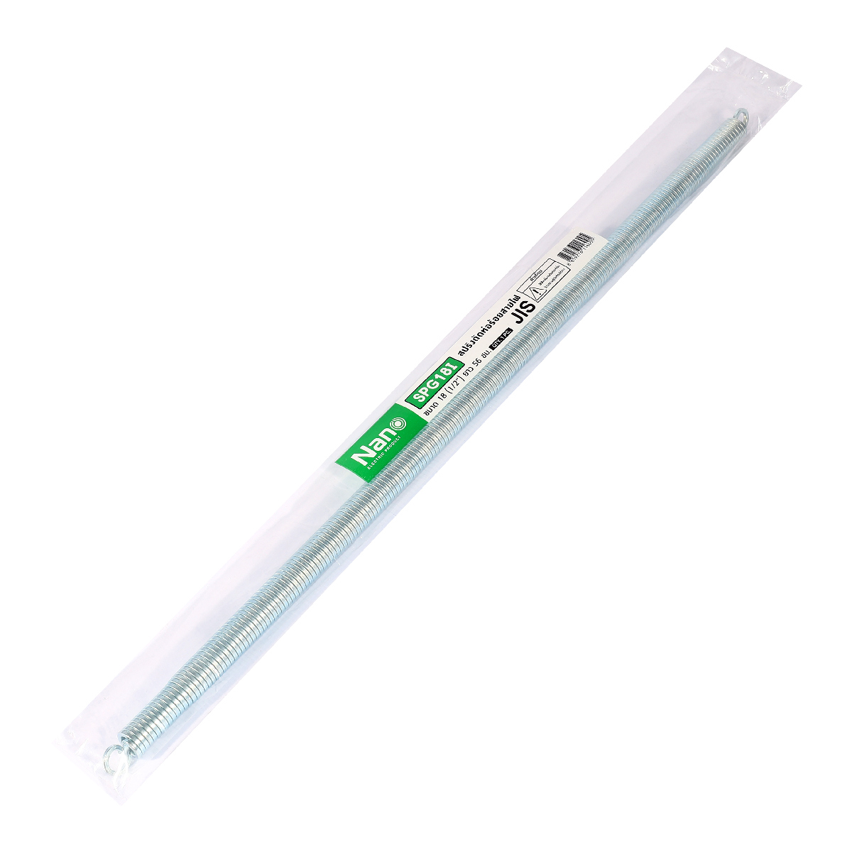 สปริงดัดท่อ ขนาด 1/2"X560 มม. NANO รุ่น SPG18I ราคา ฿121.2