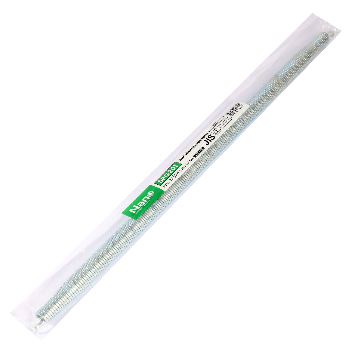 สปริงดัดท่อ ขนาด 3/4"X560 มม. NANO รุ่น SPG20I ราคา ฿126