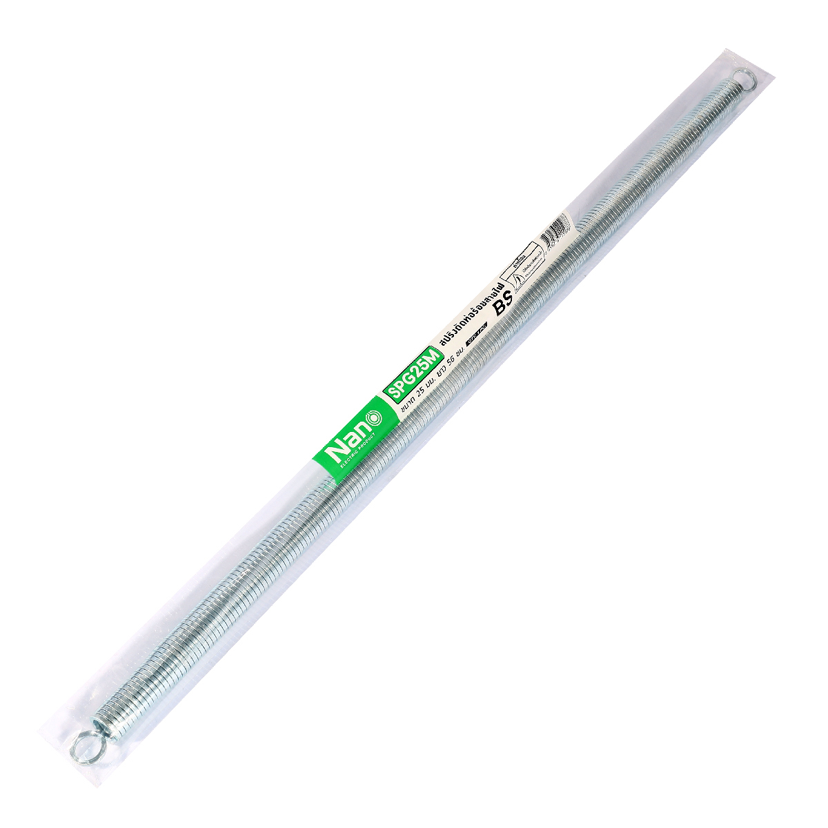 สปริงดัดท่อ ขนาด 25X560 มม. NANO รุ่น SPG25M ราคา ฿121.2