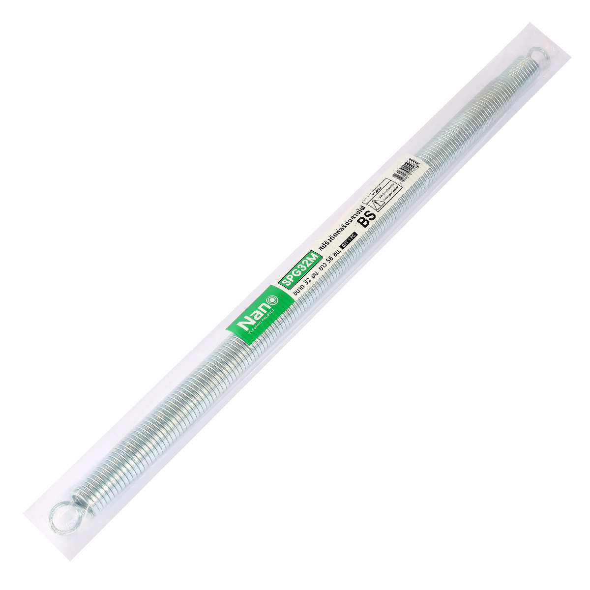 สปริงดัดท่อ ขนาด 32X560 มม. NANO รุ่น SPG32M ราคา ฿170.4