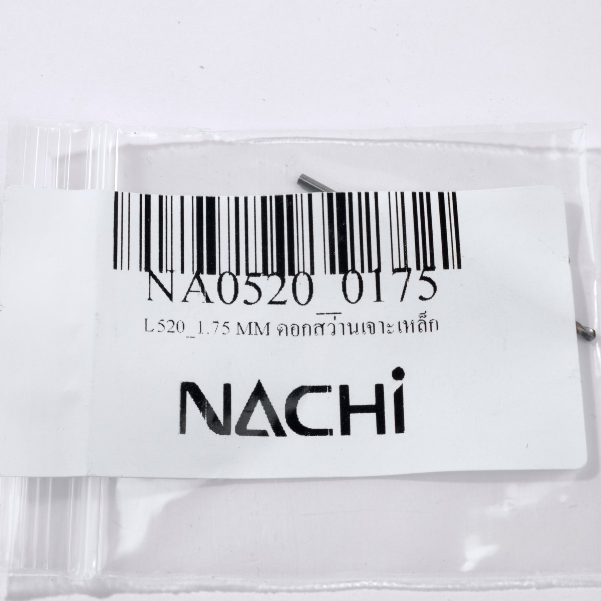 ดอกสว่านเจาะเหล็ก ขนาด 1.75 มม. L520 NACHI รุ่น NA0520_0175 รูปที่ 5