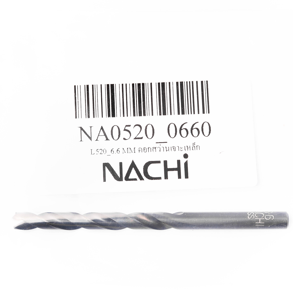 ดอกสว่านเจาะเหล็ก ขนาด 6.6 มม. L520 NACHI รุ่น NA0520_0660 รูปที่ 4