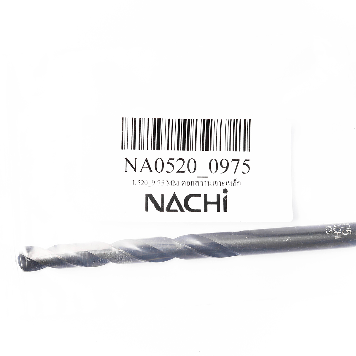 NACHI Drill Bit for Steel Size 9.75 MM L520 Model NA0520_0975 photo 4