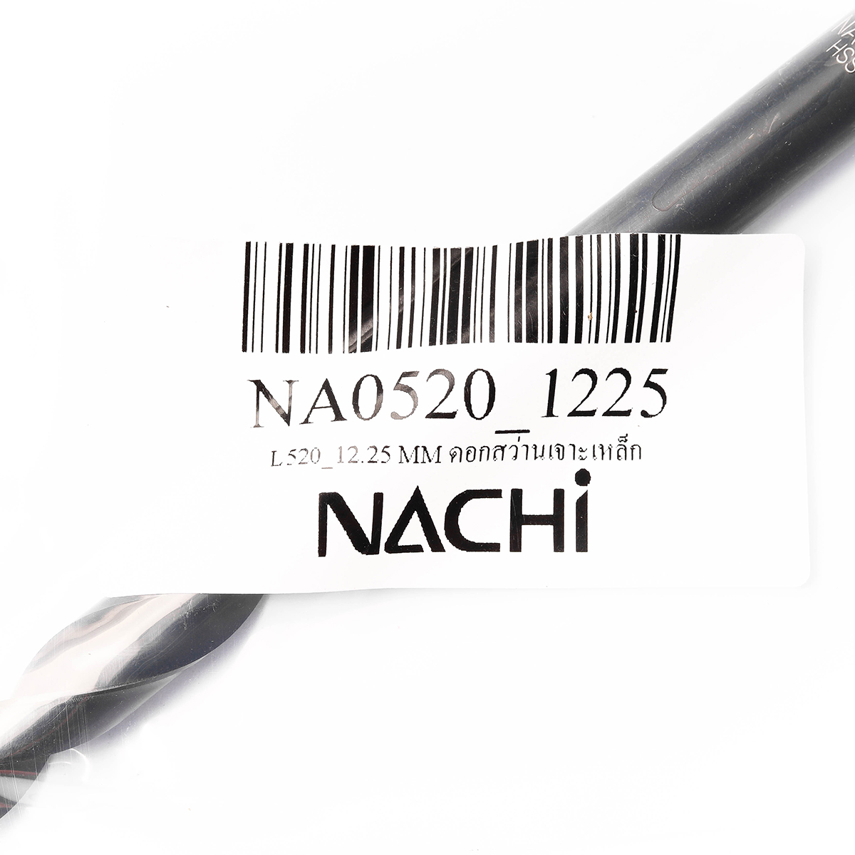 NACHI Drill Bit for Steel Size 12.25 MM L520 Model NA0520_1225 photo 4
