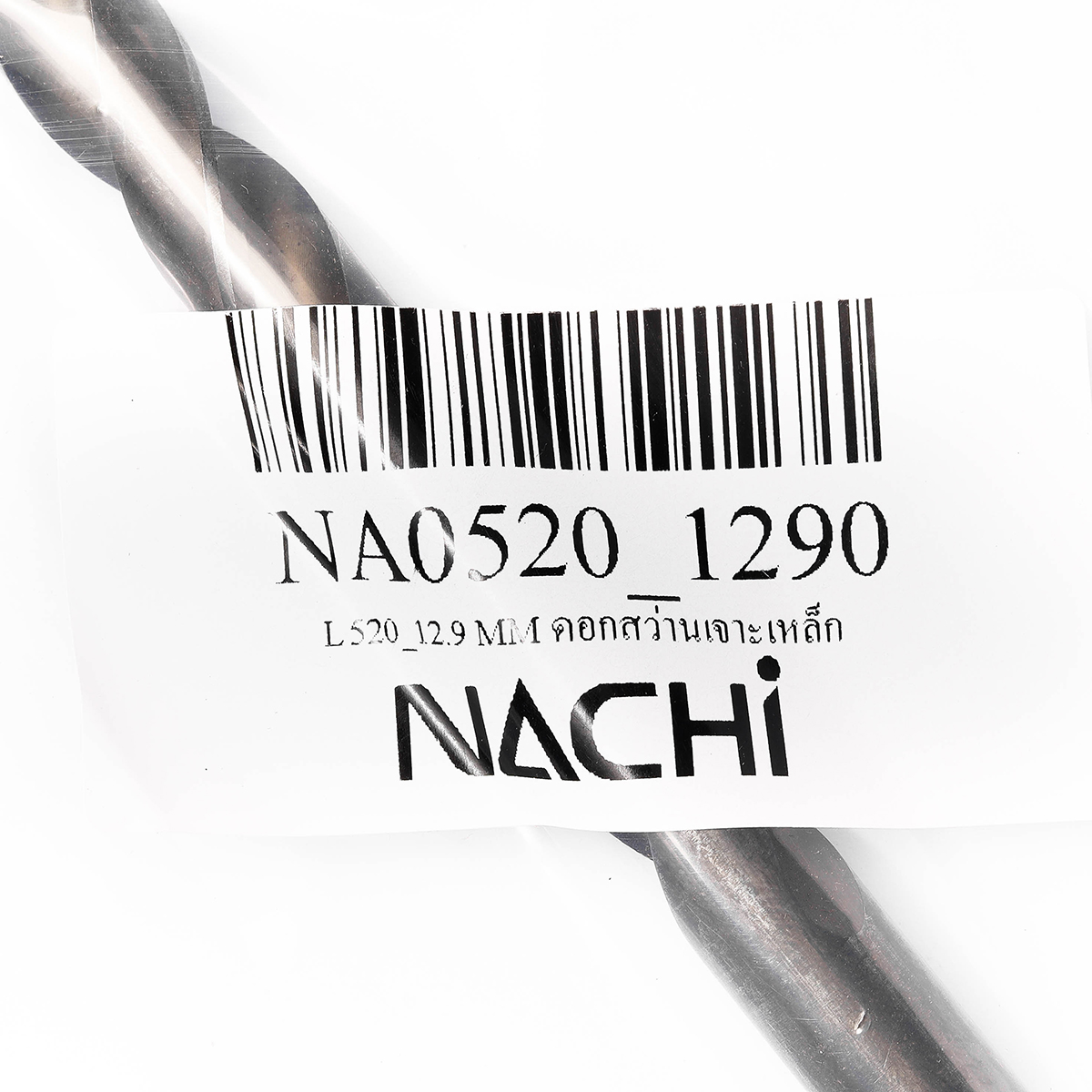 NACHI Drill Bit for Steel Size 12.9 MM L520 Model NA0520_1290 photo 4