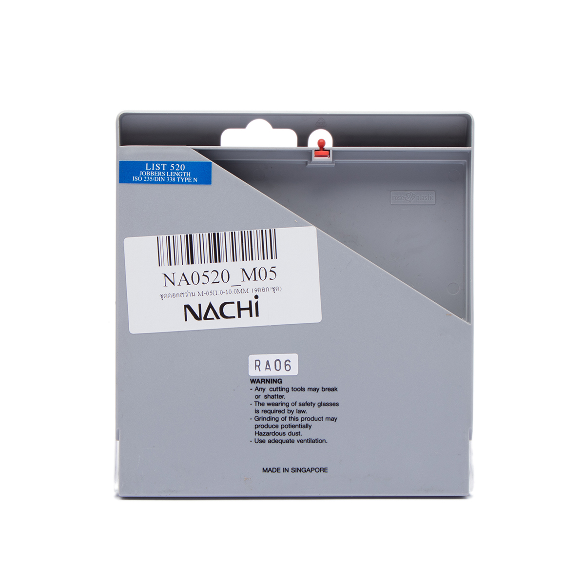 ชุดดอกสว่าน M-05(1.0-10.0 มม. 19 ดอก/ชุด) NACHI รุ่น NA0520_M05 รูปที่ 4