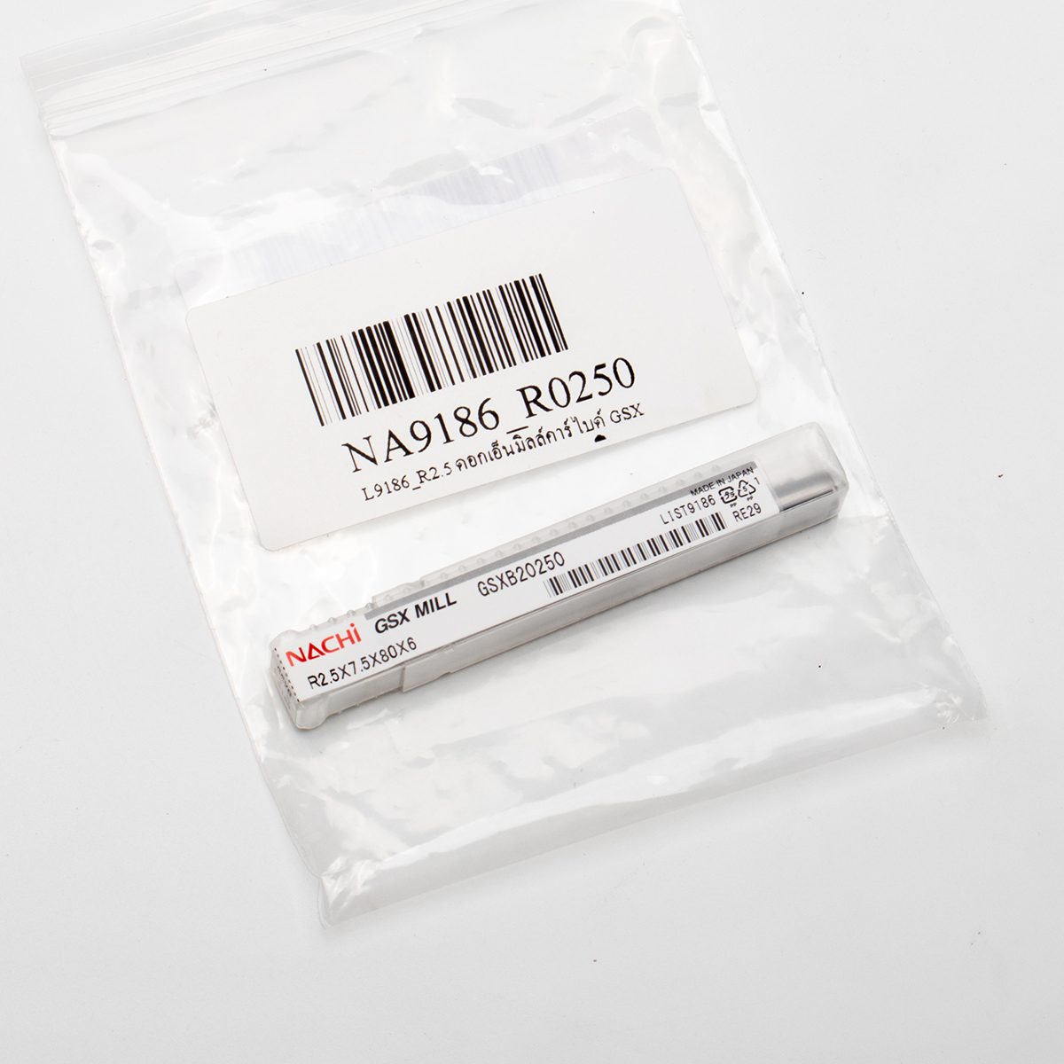 ดอกเอ็นมิลล์คาร์ไบด์ GSX L9186_R2.5 NACHI รุ่น NA9186_R0250 รูปที่ 5