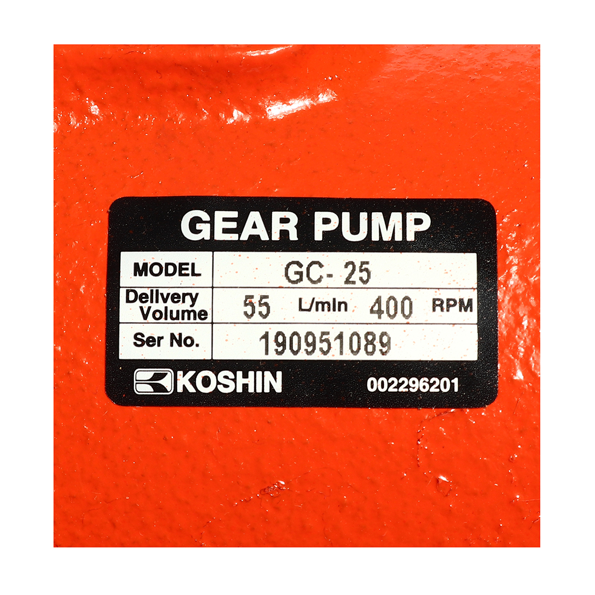 ปั๊มเฟือง 1" (เหล็ก) ORIENTAL รุ่น GC-25 รูปที่ 4