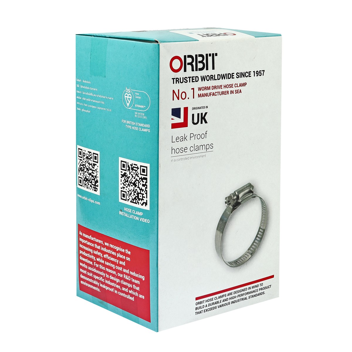 เข็มขัดรัดท่อเจาะทะลุ ORBIT รุ่น ACCUDRIVE-60 ขนาด 57-108 มม. รูปที่ 3