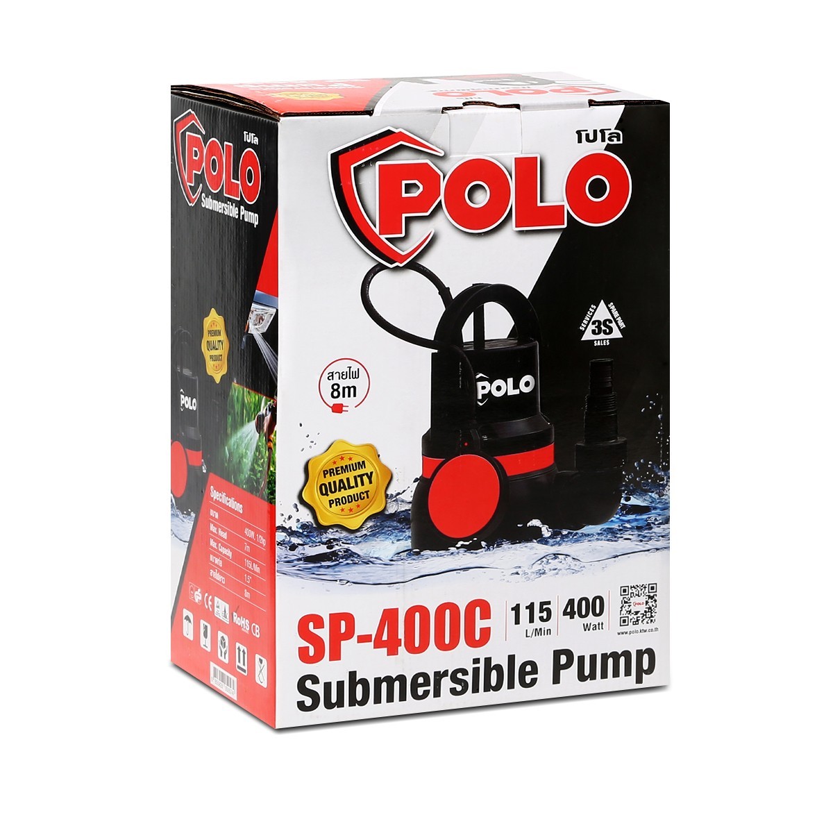 ปั๊มจุ่ม 400W 2 สาย 1-1 1/2" POLO รุ่น SP-400C รูปที่ 5