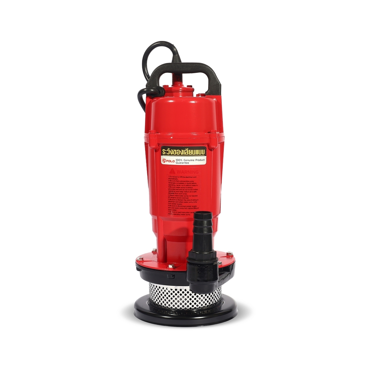 ปั๊มจุ่ม 0.5HP / 1" POLO รุ่น QDX1.5-17-0.37 รูปที่ 2