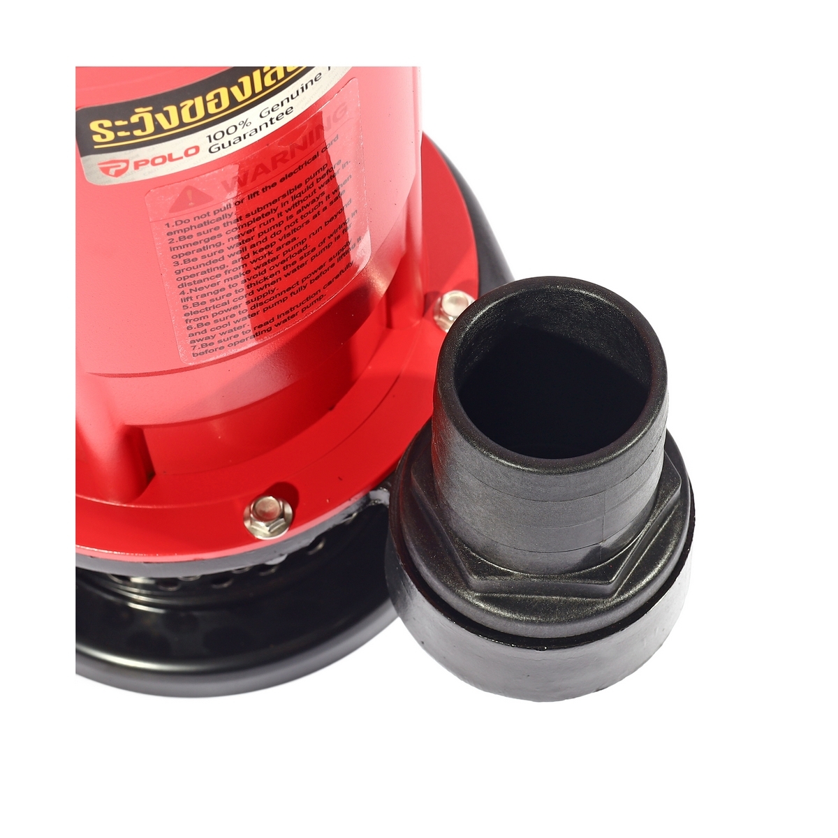 ปั๊มจุ่ม 0.75HP / 2" POLO รุ่น QDX15-7-0.55 รูปที่ 5
