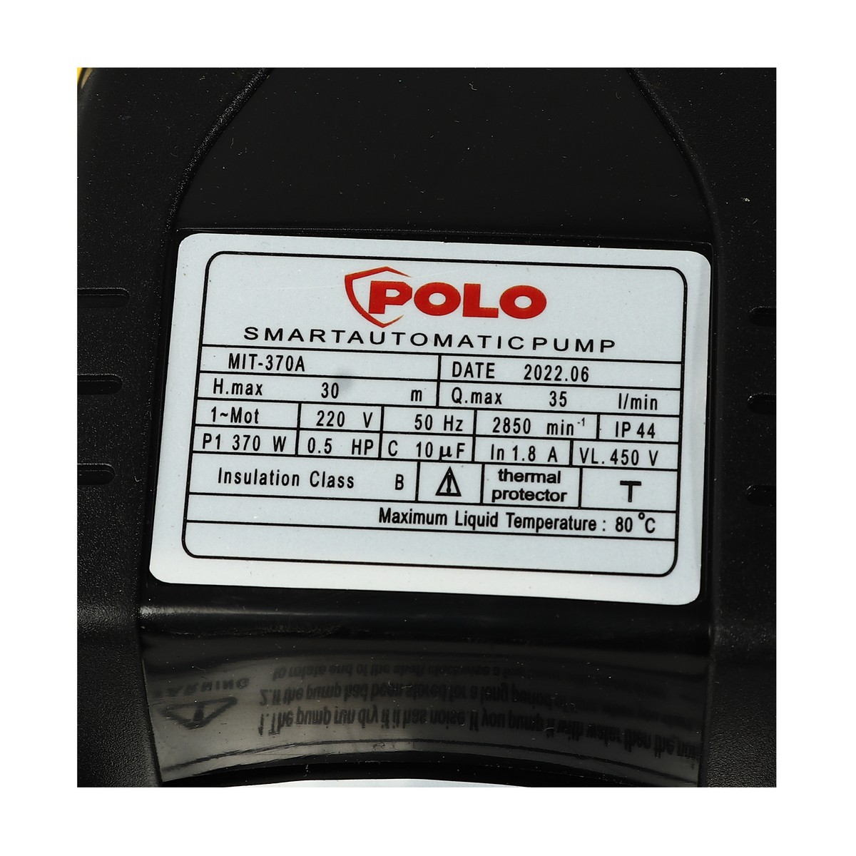 ปั๊มน้ำอัตโนมัติ 370W+ฝาครอบ POLO รุ่น MIT370A รูปที่ 5