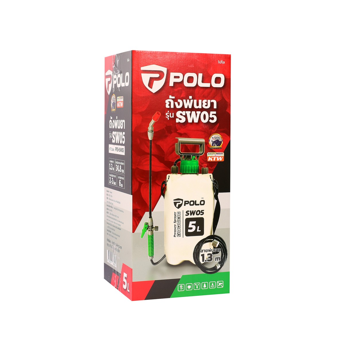 ถังพ่นยามือโยกสีขาว ขนาด 5L POLO รุ่น SW05 รูปที่ 5