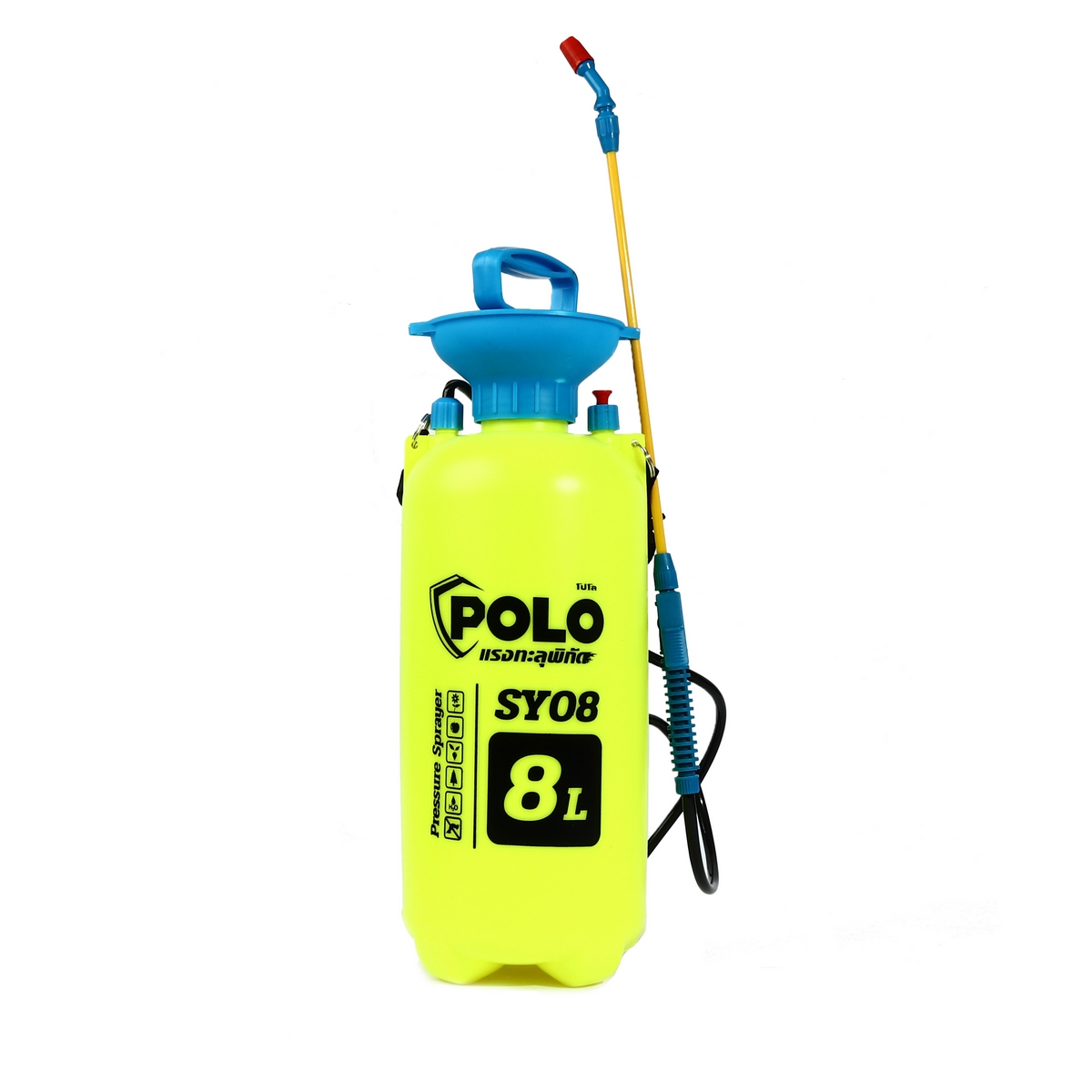 ถังพ่นยามือโยกสีเหลือง ขนาด 8L POLO รุ่น SY08 ราคา ฿240