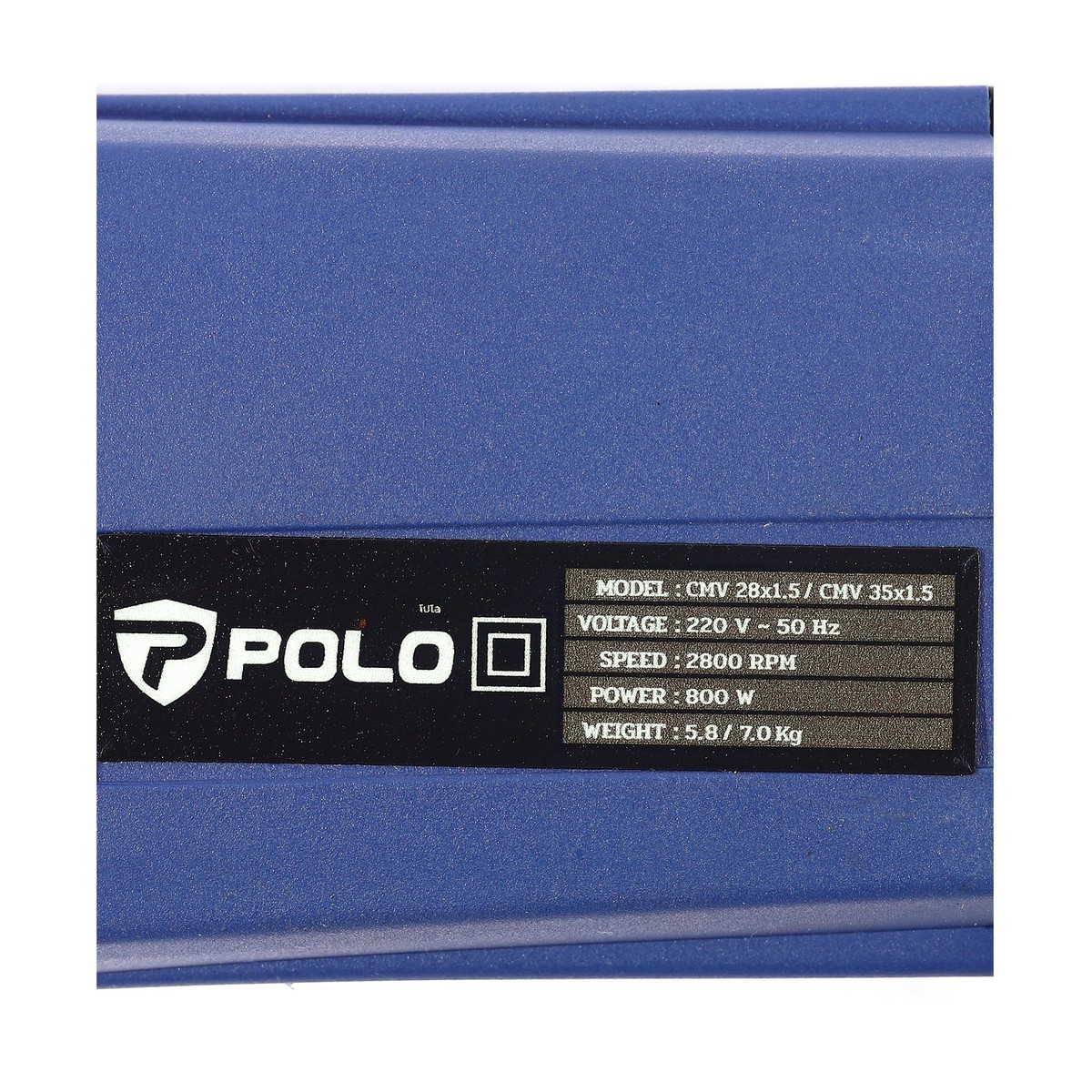 เครื่องจี้ปูน CMV28 X 1.5M 800W POLO รูปที่ 2