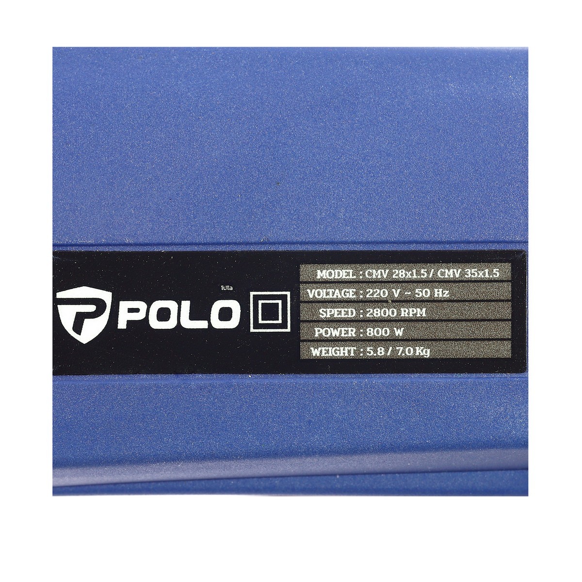 เครื่องจี้ปูน CMV35 X 1.5M 800W POLO รูปที่ 3