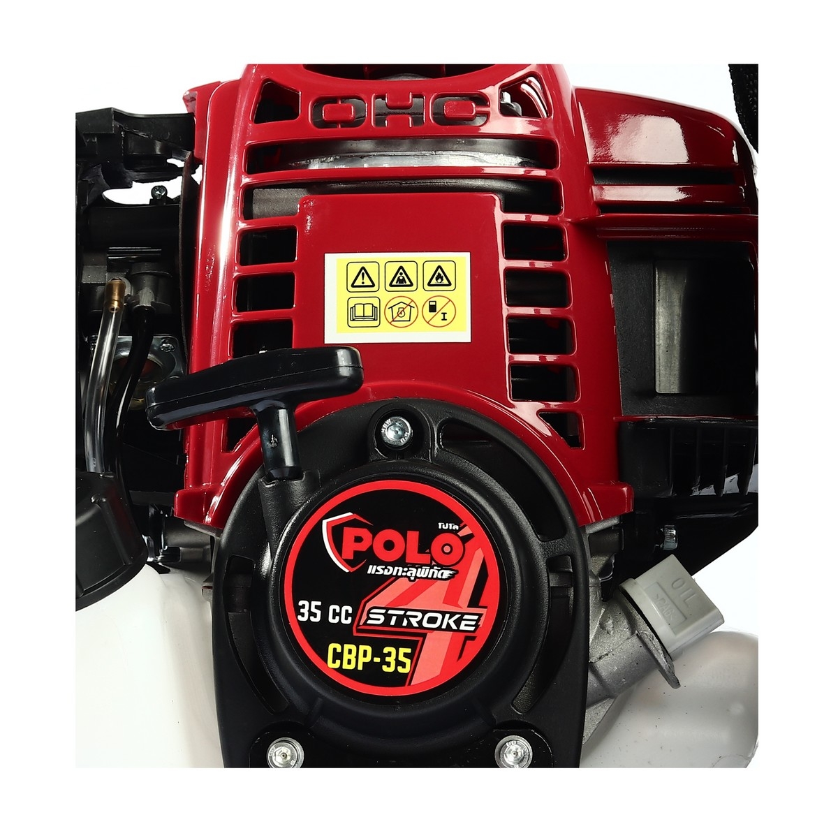 เครื่องจี้ปูนเครื่องยนต์สะพายหลัง POLO รุ่น CBP-35 รูปที่ 5