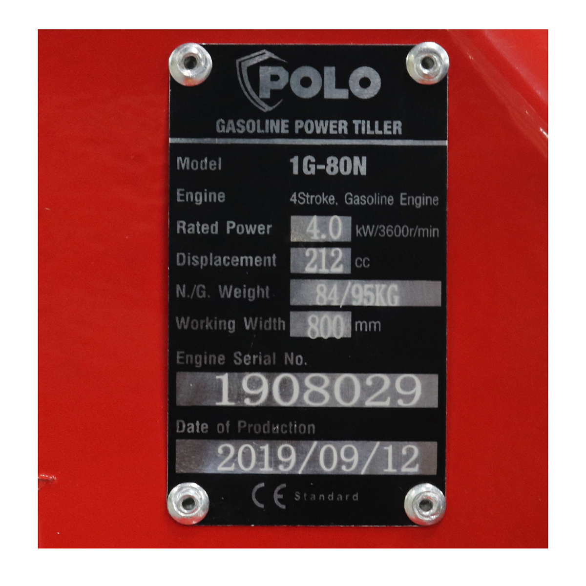 เครื่องพรวนดิน สตาร์ทมือ NEW POLO รุ่น 1G-80N รูปที่ 4