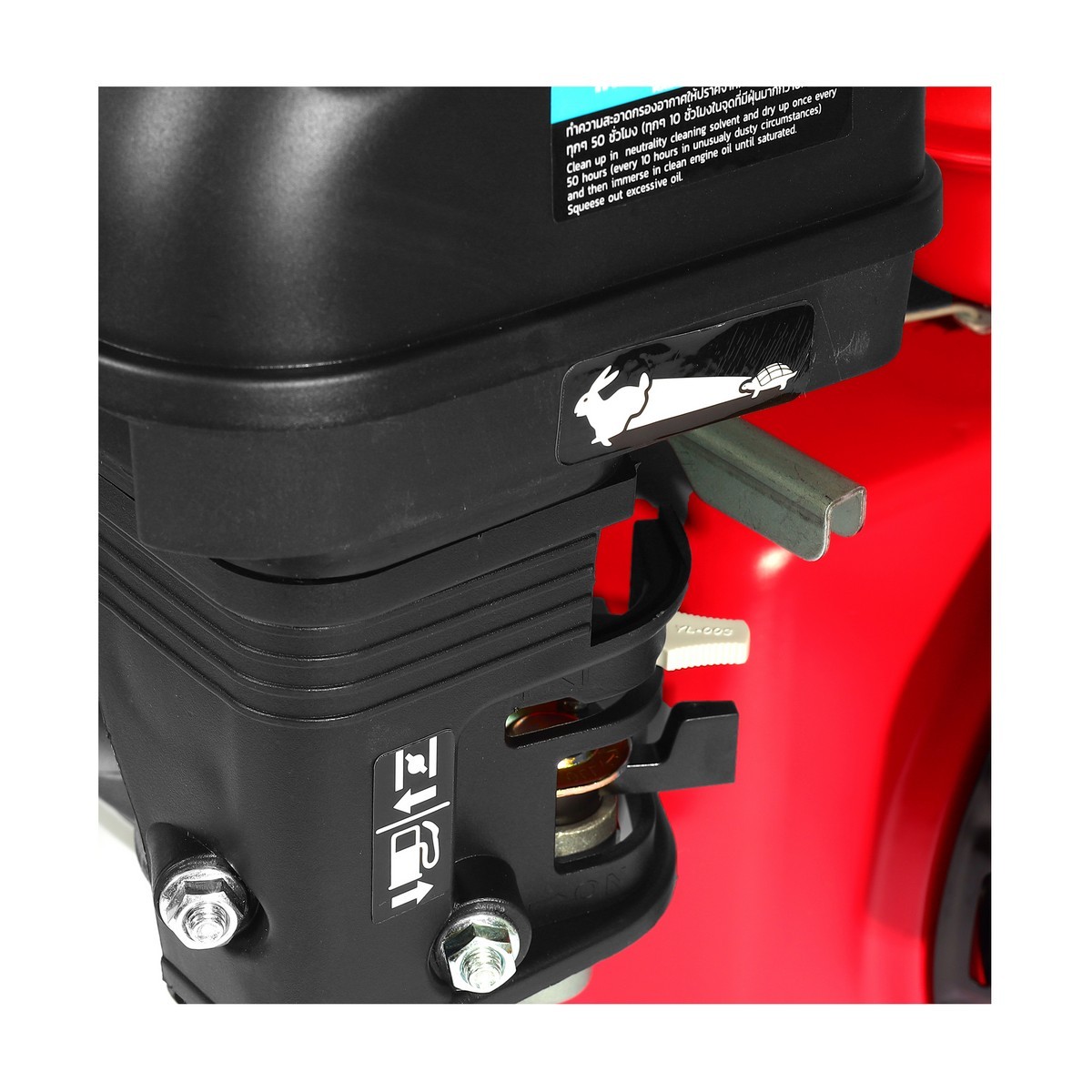 เครื่องยนต์( เรือหางยาว) 7.0 HP POLO รุ่น G210L รูปที่ 5