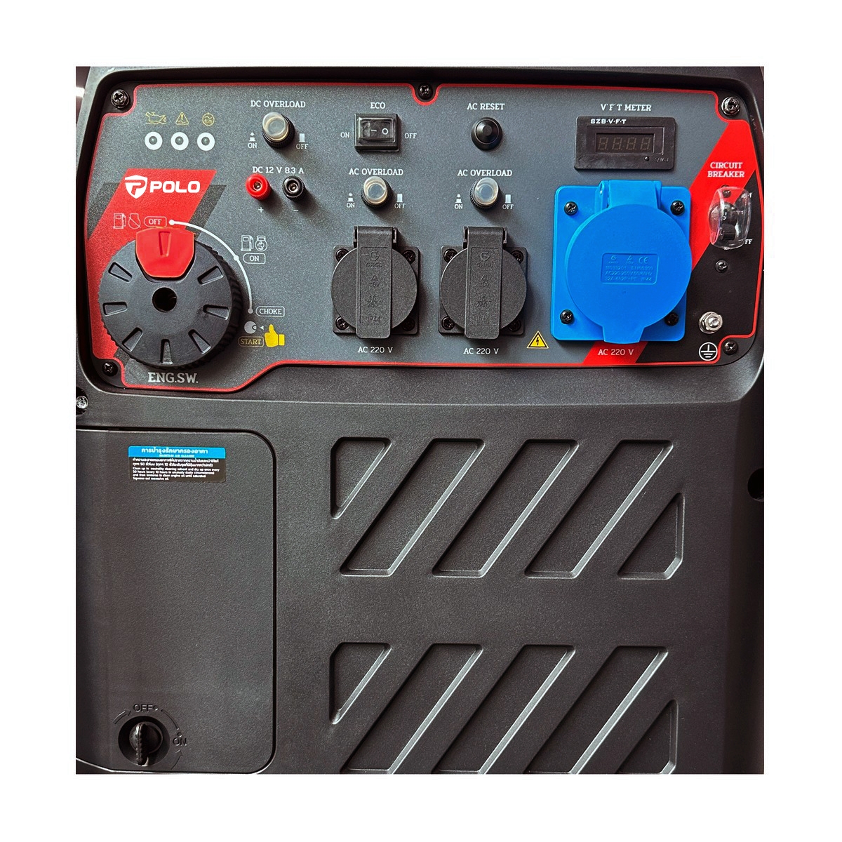 เครื่องปั่นไฟอินเวอร์เตอร์ 7.2KW POLO รุ่น GT9000I รูปที่ 3