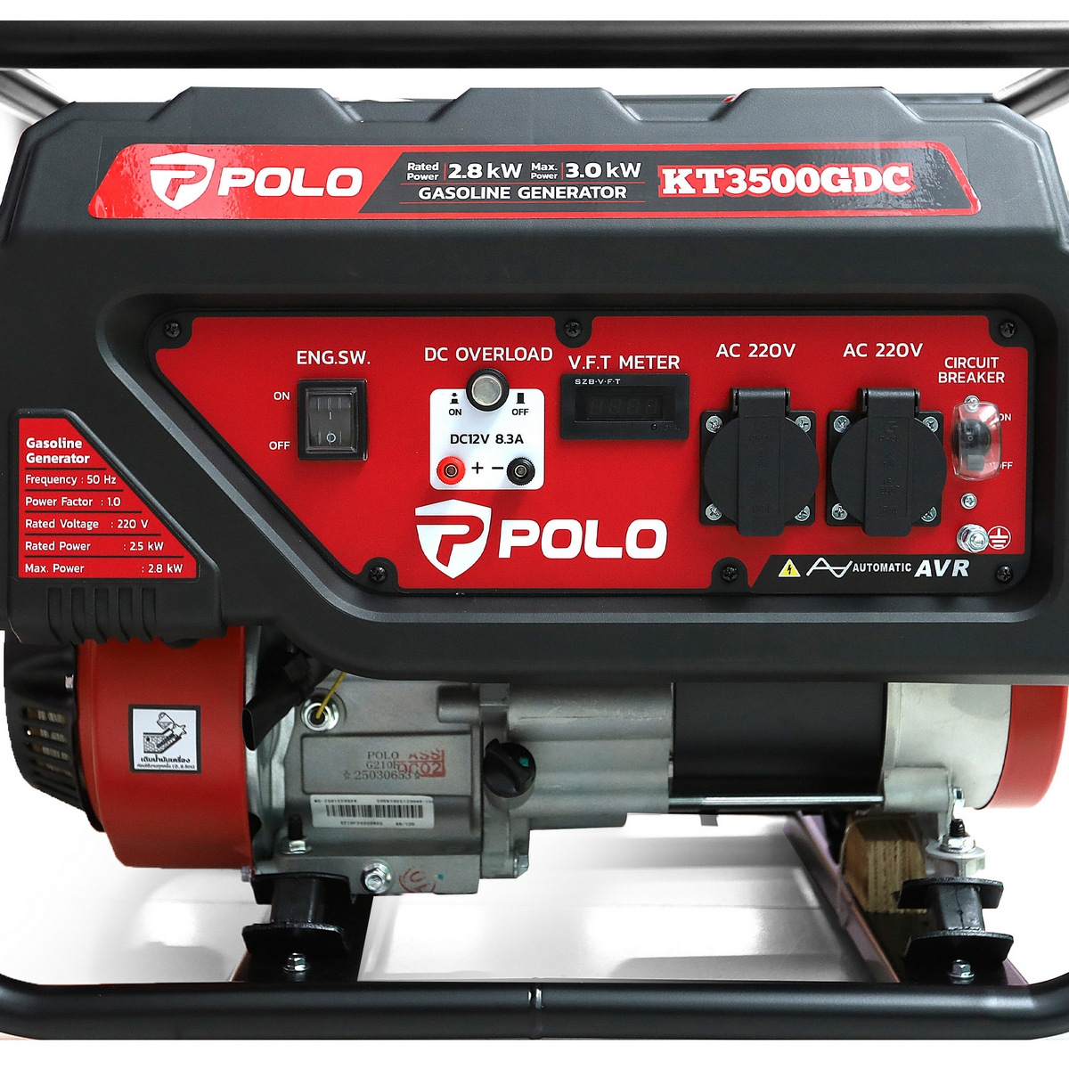 เครื่องปั่นไฟ 2.8 KW ( G) POLO รุ่น KT3500GDC รูปที่ 4