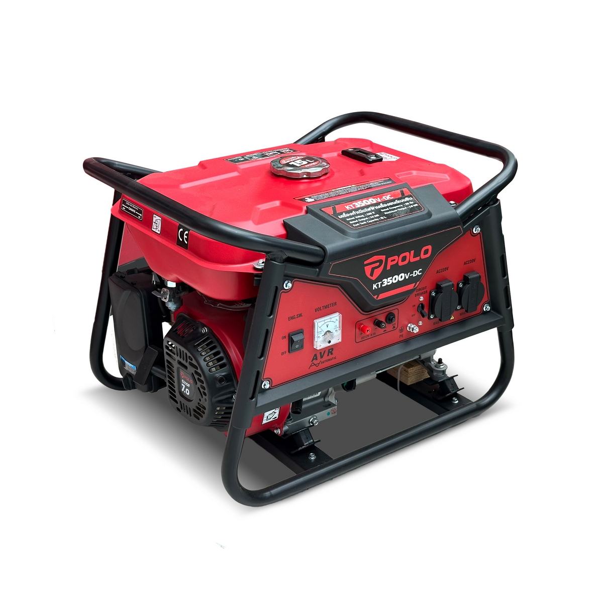 เครื่องปั่นไฟ 2.5 KW V POLO รุ่น KT3500V-DC ราคา ฿6,944.3