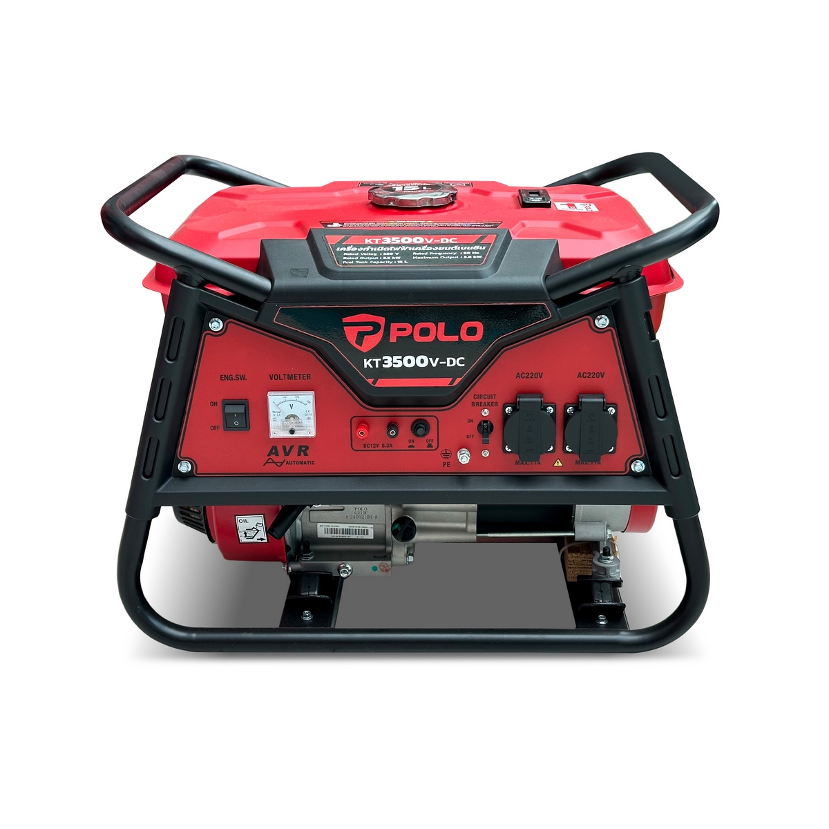 เครื่องปั่นไฟ 2.5 KW V POLO รุ่น KT3500V-DC รูปที่ 2