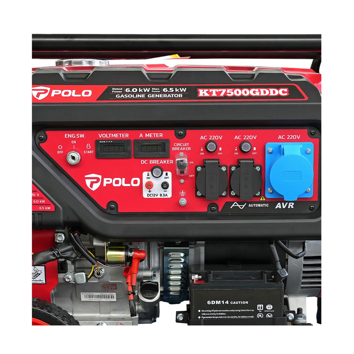 เครื่องปั่นไฟ 6.5 KW ( G) POLO รุ่น KT7500GDDC รูปที่ 4