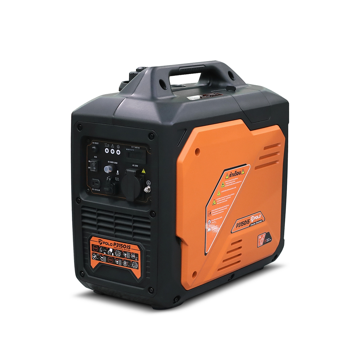 เครื่องปั่นไฟอินเวอร์เตอร์ 2.8KW POLO รุ่น P3150IS ราคา ฿14,280