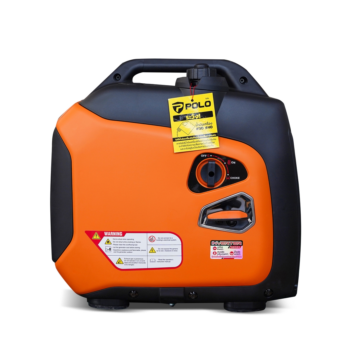 เครื่องปั่นไฟอินเวอร์เตอร์ 3.2KW POLO รุ่น P3900IS รูปที่ 2