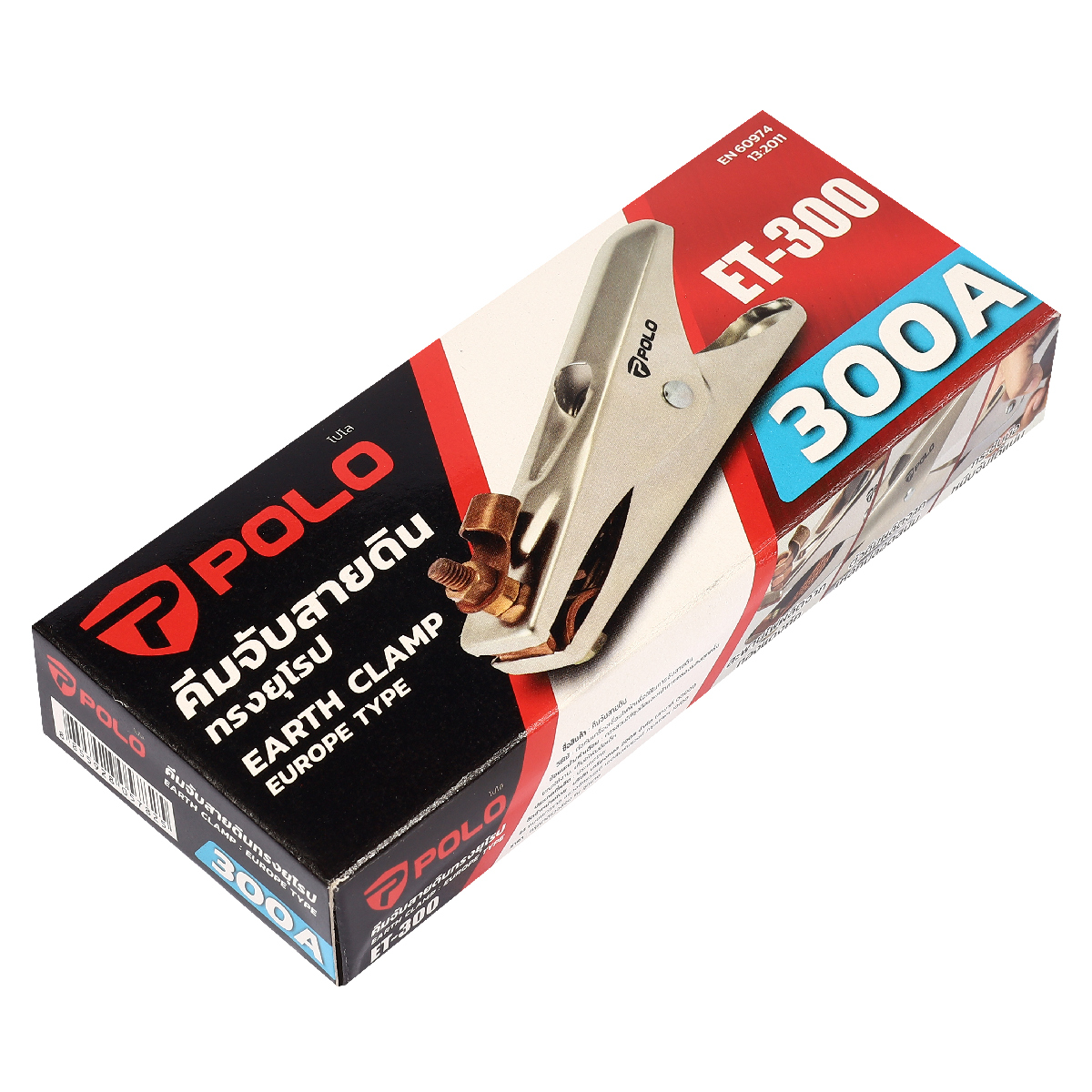 คีมจับสายดิน 300A (สายถัก) POLO รุ่น 0350 รูปที่ 5