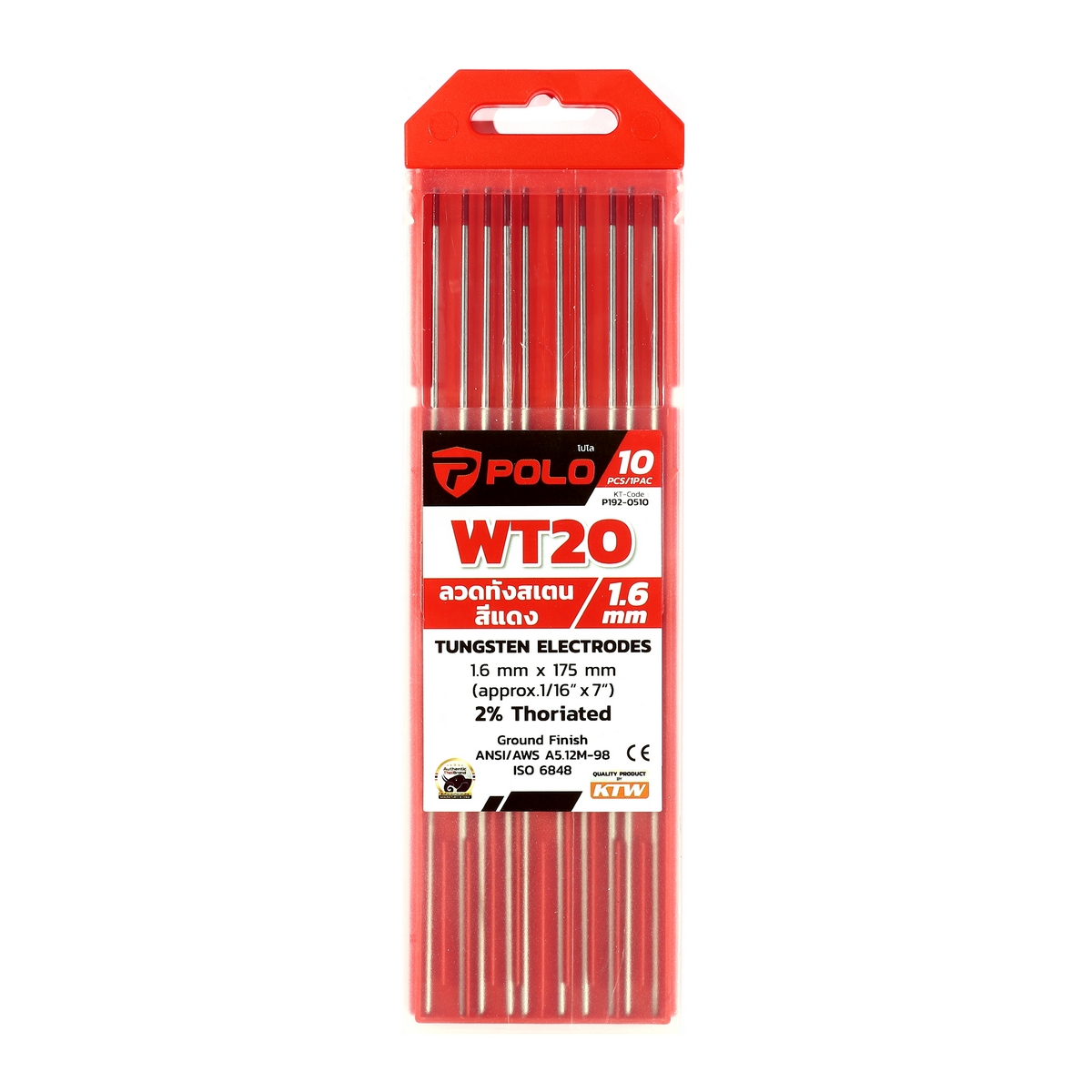 ลวดทังสเตนสีแดง (WT20) 1.6MM(10PCS/1PAC) POLO รุ่น 0510 ราคา ฿948
